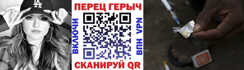 закладка ссылка на мегу ссылка ГЕРОИН афганец Соль-Илецк