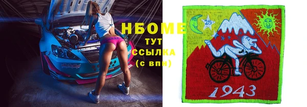 гашиш Остров