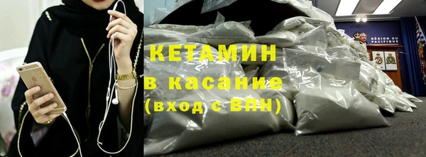 твердый Елизово