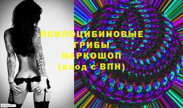 гашиш Остров