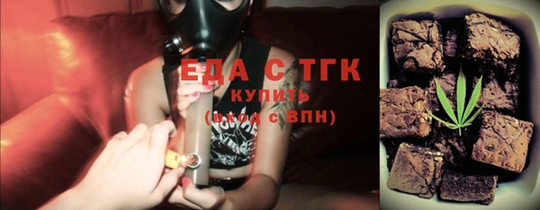 альфа пвп Заволжье
