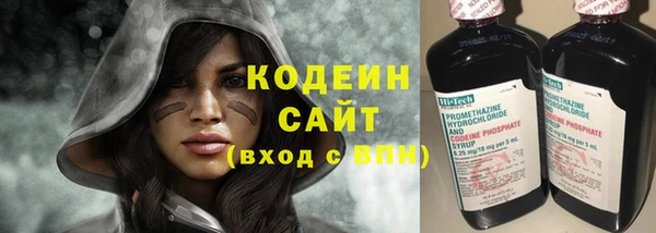 мефедрон мука Елабуга