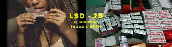 mdpv Заволжск