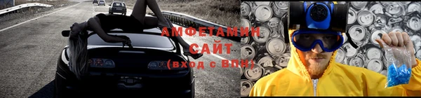 твердый Елизово