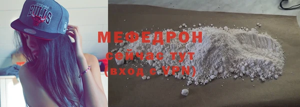 винт Заводоуковск
