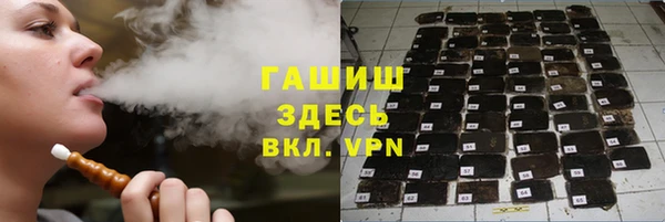гашиш Остров