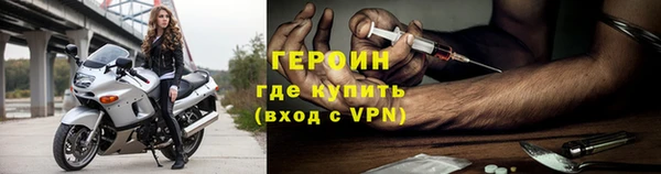 шишки Осташков