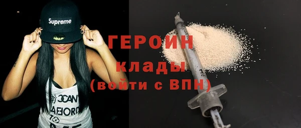 мефедрон мука Елабуга