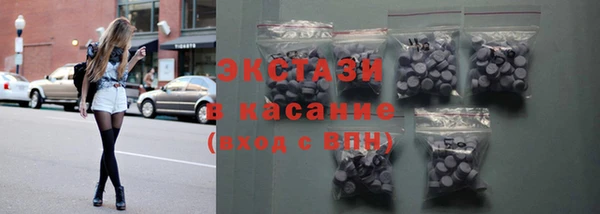 твердый Елизово