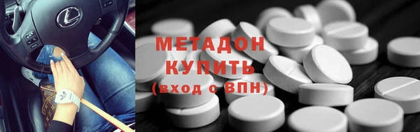 хмурый Ельня
