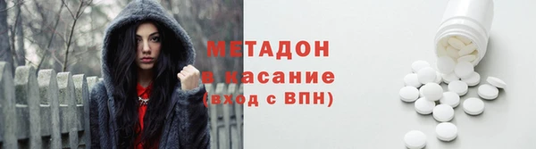шишки Осташков