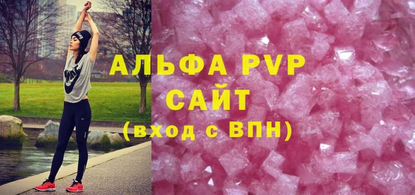 мефедрон мука Елабуга