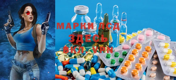 мефедрон мука Елабуга