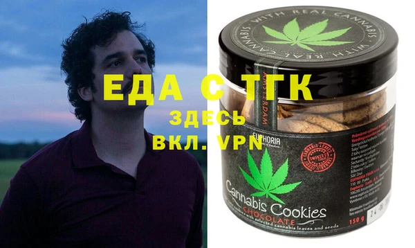гашиш Остров