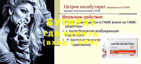 гашиш Остров