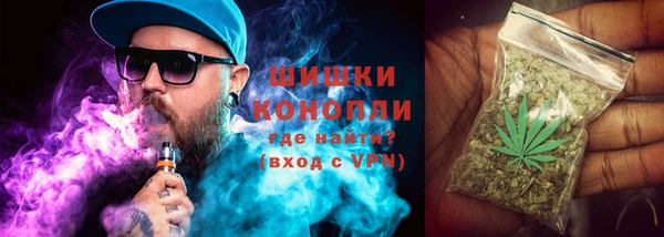 мефедрон мука Елабуга