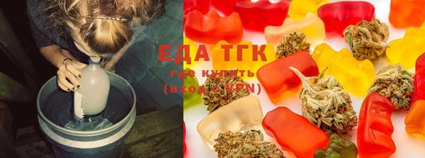 гашиш Остров