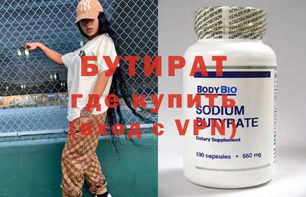 хмурый Ельня