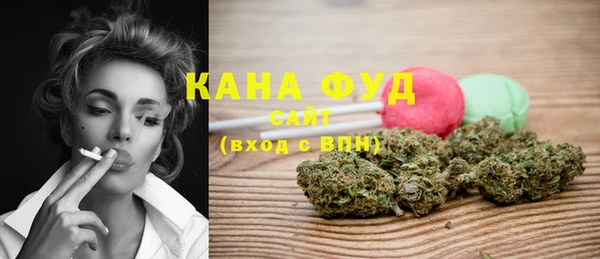 таблы Остров