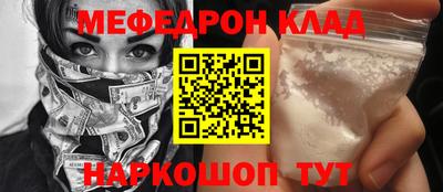 MDMA Premium VHQ Ливны