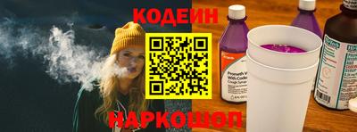 скорость Ликино-Дулёво
