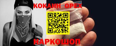 MDMA Premium VHQ Ливны