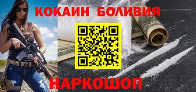 MDMA Premium VHQ Ливны