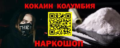 MDMA Premium VHQ Ливны