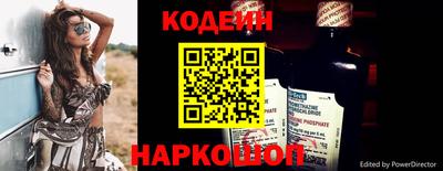 MDMA Premium VHQ Ливны