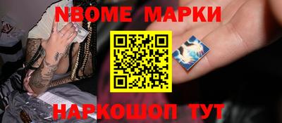скорость Ликино-Дулёво