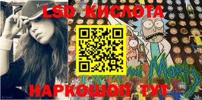 MDMA Premium VHQ Ливны