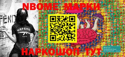MDMA Premium VHQ Ливны