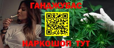 соль ск Лесосибирск