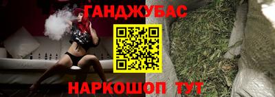скорость Ликино-Дулёво