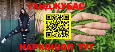 соль ск Лесосибирск