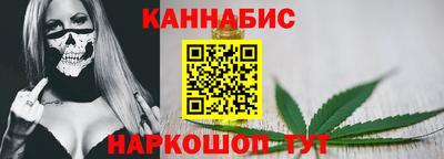 MDMA Premium VHQ Ливны