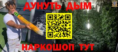 скорость Ликино-Дулёво