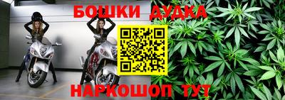 MDMA Premium VHQ Ливны