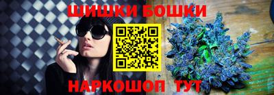 скорость Ликино-Дулёво