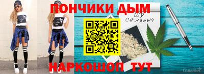 MDMA Premium VHQ Ливны