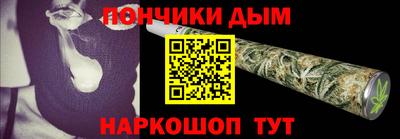 скорость Ликино-Дулёво