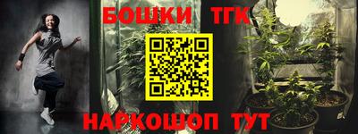 скорость Ликино-Дулёво
