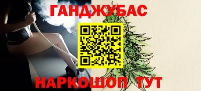 MDMA Premium VHQ Ливны