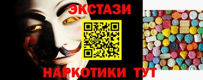 MDMA Premium VHQ Ливны