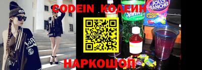 скорость Ликино-Дулёво