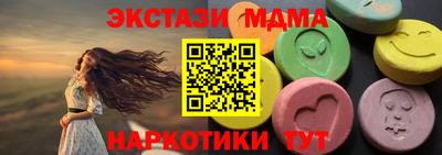 соль ск Лесосибирск