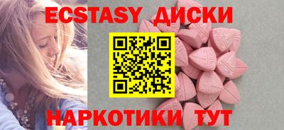 MDMA Premium VHQ Ливны