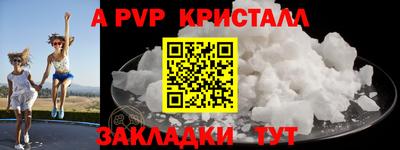 скорость Ликино-Дулёво