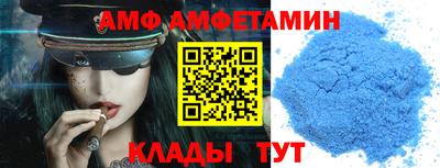 MDMA Premium VHQ Ливны