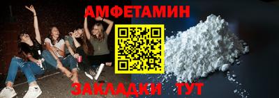 соль ск Лесосибирск